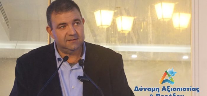 Μεγάλη η προσέλευση του κόσμου στα εγκαίνια του Εκλογικού Γραφείου του Γ.Κατσιβέλη
