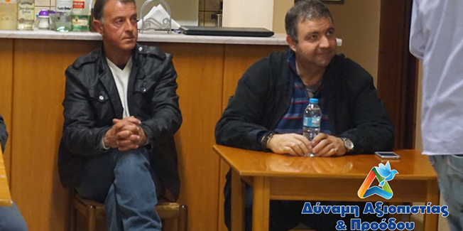 Συζήτηση του Γ.Κατσιβέλη με κατοίκους σε Αθέρα και Λιβάδι