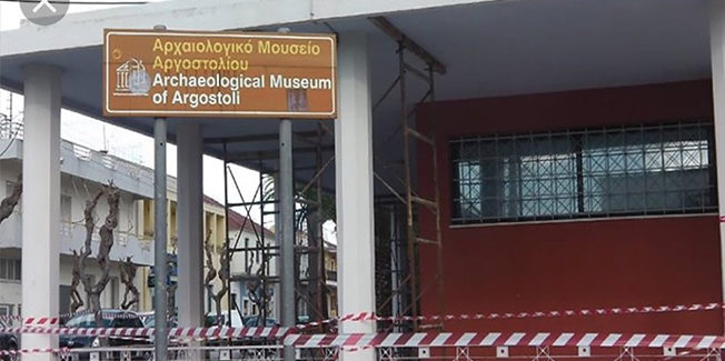 ΣΩΤΗΡΗΣ ΚΟΥΡΗΣ: ΠΕΡΙΦΕΡΕΙΑΚΕΣ ΕΚΛΟΓΕΣ 2019