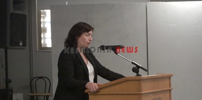 ΟΜΙΛΙΑ- ΠΡΟΤΑΣΗ ΤΗΣ ΠΡΟΕΔΡΟΥ ΤΟΥ ΣΩΜΑΤΕΙΟΥ ΕΡΓΑΖΟΜΕΝΩΝ ΤΟΥ  ΝΟΣΟΚΟΜΕΙΟΥ ΚΕΦΑΛΟΝΙΑΣ ΣΤΗ ΣΥΣΚΕΨΗ ΓΙΑ ΤΗΝ ΥΓΕΙΑ