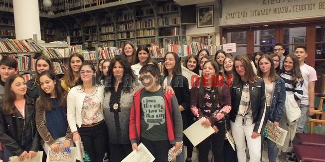 Αφιέρωμα στον Παλαμά και βράβευση των μικρών ….. λογοτεχνών.