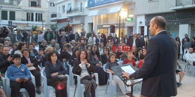Συγκέντρωση της Δημοτικής Παράταξης “Κεφαλονιά Νησί για όλους”