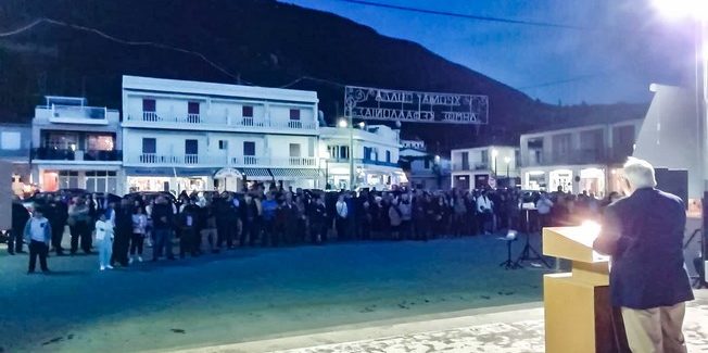 Ομιλία Στέλιου Σπαθή στη Σάμη