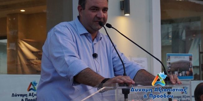 Ο λαός της Παλλικής έδωσε την Δημαρχία στον Γιώργο Κατσιβέλη.