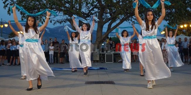 Τίτλοι τέλους στον θεσμό της “Παραστασιάδας” από την Πρωτοβάθμια ;