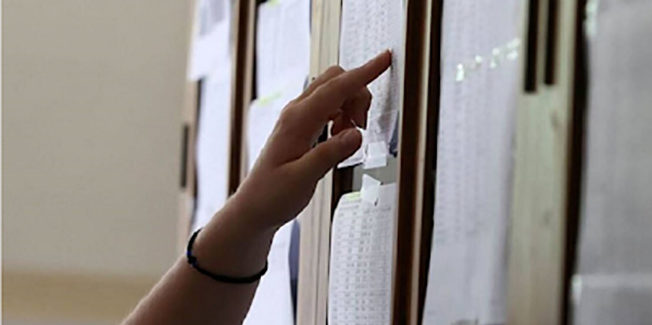 Πανελλαδικές εξετάσεις: Ανακοινώθηκαν οι βαθμολογίες – Πώς θα κινηθούν οι βάσεις