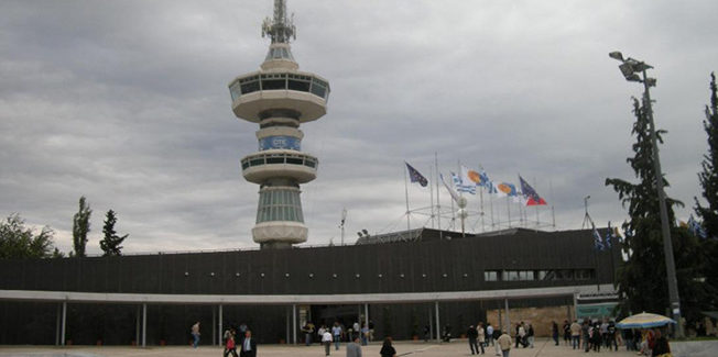 ΠΕΡΙΦΕΡΕΙΑ ΙΟΝΙΩΝ ΝΗΣΩΝ, ΠΡΩΤΗ ΦΟΡΑ ΣΤΗΝ ΔΕΘ.