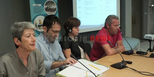 Διακρατική Συνάντηση για την κτηνοτροφία και την τυροκομία.