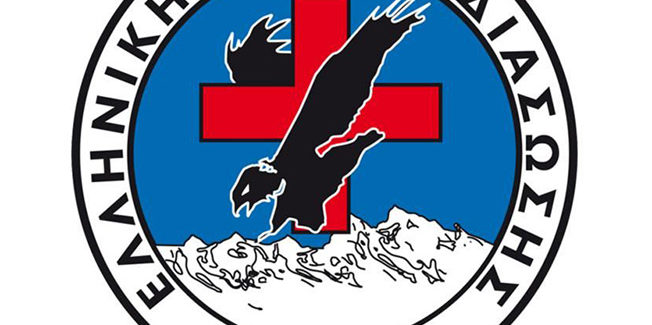 Ανοιχτή εκπαιδευτική ημερίδα στην Κεφαλονιά για προστασία από φυσικές καταστροφές