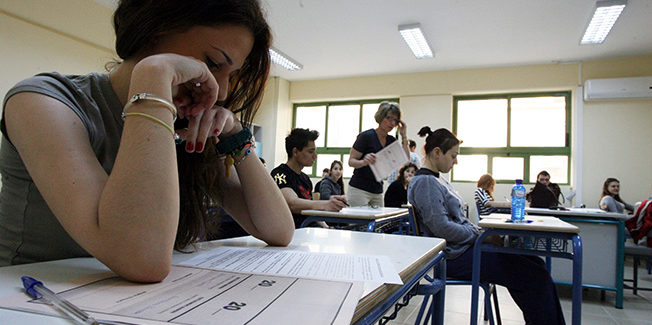 Ξεκινά η εγγραφή των επιτυχόντων των Πανελλαδικών Εξετάσεων