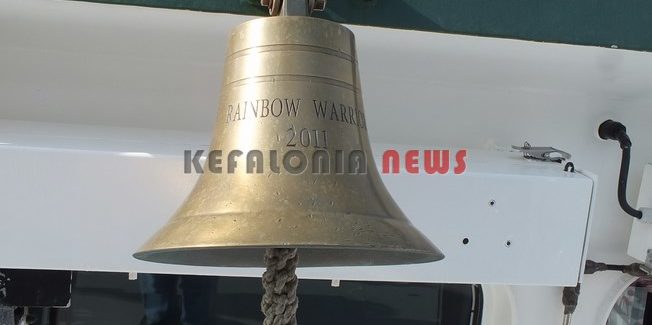 Ανοιχτή – Δημόσια Επιστολή  προς τον κ. Παν.  Καππάτο Βουλευτή  Κεφαλονιάς και Ιθάκης