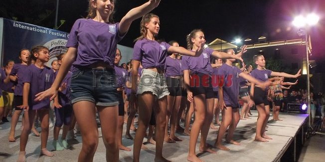 31ο Διεθνές Φεστιβάλ Γυμναστικής για όλους “Άννα Πολλάτου”
