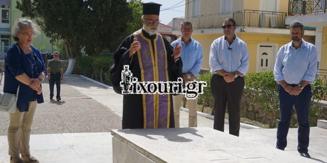 Ήταν Ιούνιος του 1944 ……..