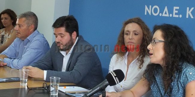Συνέντευξη τύπου των τριών υποψηφίων της Ν.Δ.
