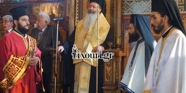 Το Ληξούρι γιόρτασε και τίμησε  τον Άγιο Παναγή (Παπά Μπασιά)