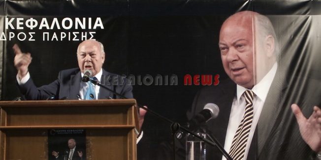 «Δώσαμε μια μάχη με άνισους όρους…»