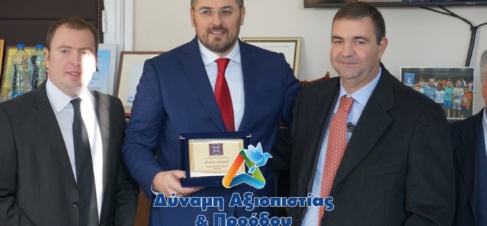 Ο Πρέσβης της Σερβίας κ. Dusan Spasojevic συγχαίρει τον Γιώργο Κατσιβέλη