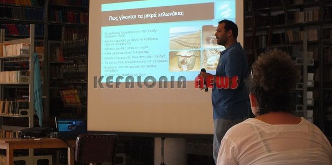 Η Θάλασσα και τα πλάσματα της, κινδυνεύουν