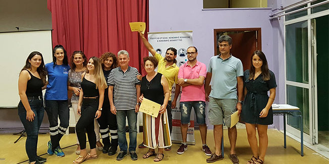 «ΒΛΕΠΩ, ΑΚΟΥΩ, ΑΙΣΘΑΝΟΜΑΙ»