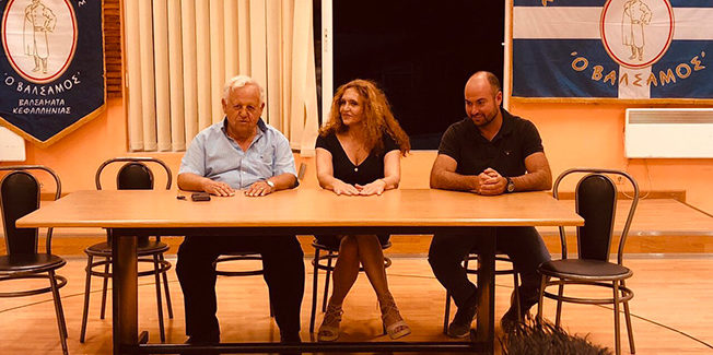 Ομιλία Βικτώριας Αλεξανδράτου στα Ομαλά