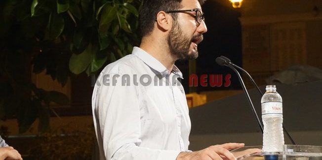 Η συγκέντρωση του ΣΥΡΙΖΑ στο Ληξούρι