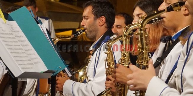 Η Φιλαρμονική Εταιρεία Κερκυρας “Μάντζαρος”, στο 4ο Διεθνές Φεστιβάλ Μουσικών Ορχηστών.