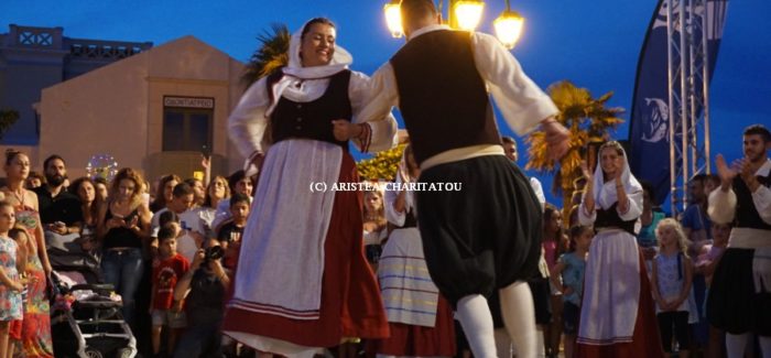 Για δεύτερη φορά το φεστιβάλ Γαστρονομίας και Οίνου που  διοργανώνει το Επιμελητήριο
