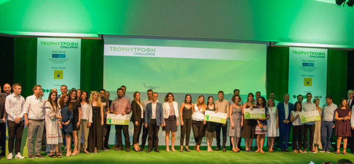 Οι Μεγάλοι νικητές του Διαγωνισμού “Trophy – Τροφή Challenge”