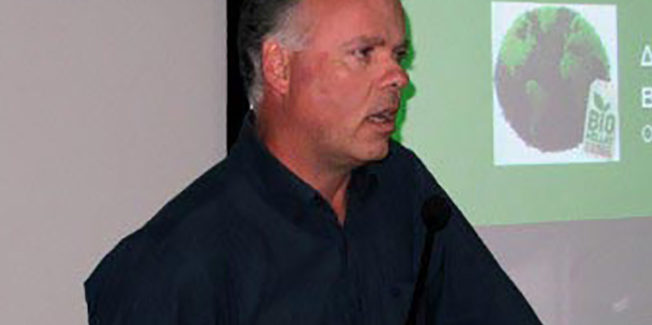 Ο ΕΧΘΡΟΣ ΛΑΟΣ