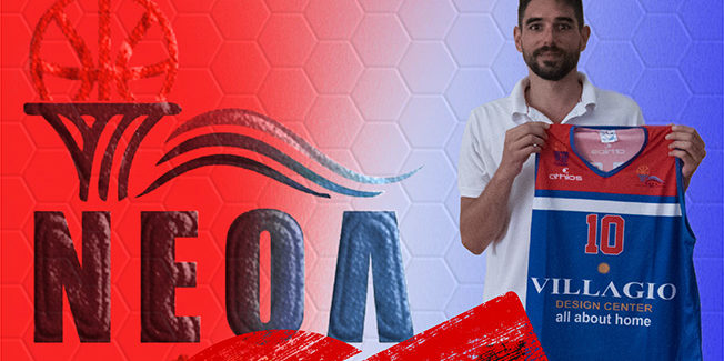 Στον ΝΕΟΛ ο Φώτης Ιωάννου