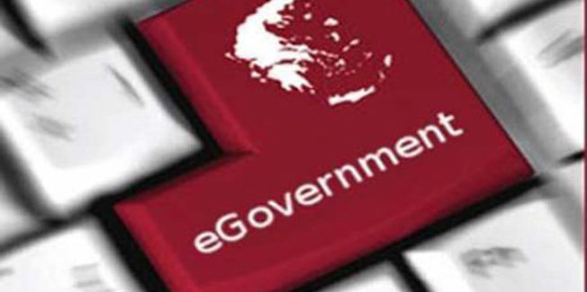 Για να δούμε άσπρη μέρα…