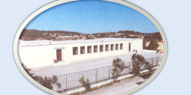 Πανηγύρι στα Μεσοβούνια στο Ραυτοπούλειο Διδακτήριο.