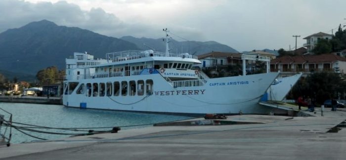 Αποκαθίσταται η ακτοπλοϊκή σύνδεση Λευκάδας – Κεφαλονιάς από το λιμάνι της Βασιλικής