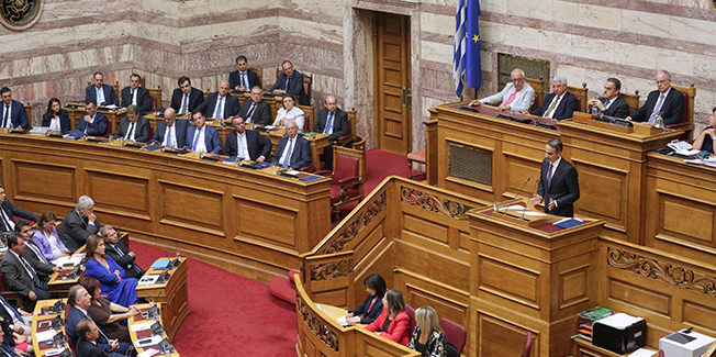 Ψήφο εμπιστοσύνης στην κυβέρνηση