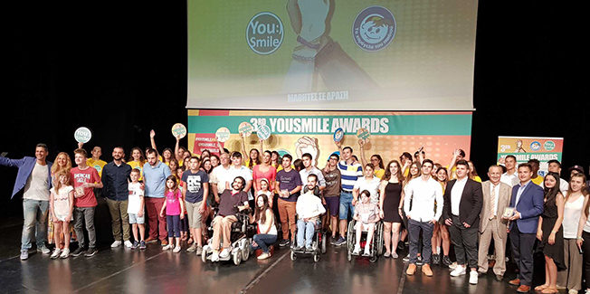 3rd YouSmile Awards: «Τα παιδιά μπορούν να κάνουν τον κόσμο μας καλύτερο! Ας τα εμπιστευτούμε»
