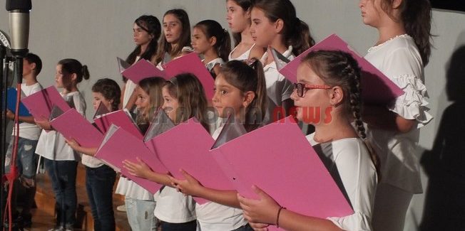Ξεκινούν  οι εγγραφές  στα παιδικά τμήματα της Χορωδίας Αργοστολίου