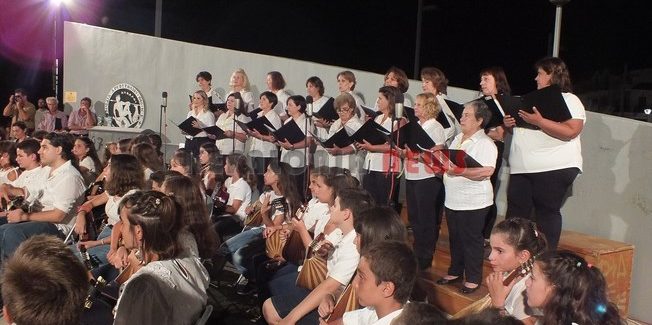 Μουσικο-χορευτική εκδήλωση στο Αμφιθέατρο “Γερ. Σκλάβος”.