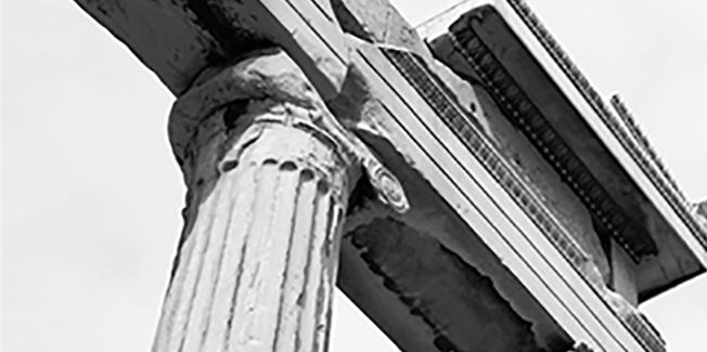 Ένα πρωτότυπο Διεθνές Μεταπτυχιακό Πρόγραμμα με τη σύμπραξη τριών κορυφαίων Ευρωπαϊκών Πανεπιστημίων