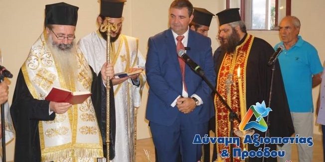 Ορκομωσία νέας Δημοτικής Αρχής Ληξουρίου