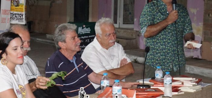 Ο Φώτης Δημητρόπουλος μίλησε για τον νέο του βιβλίο.