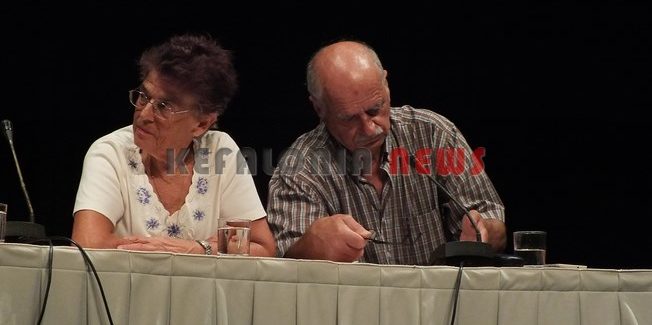 “Θαλασσινή Ποίηση Κεφαλλήνων”