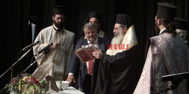 Ορκίστηκε ο Θεόφιλος Μιχαλάτος για το Δήμο Αργοστολίου.