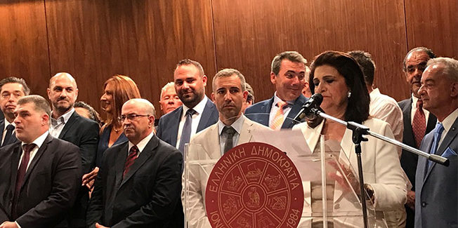 Από την ορκωμοσία της κ. Ρόδη Κράτσα.