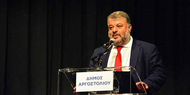 Ομιλία Δήμαρχου Αργοστολίου κ. Θεόφιλου Μιχαλάτου