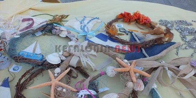Καλοκαιρινό bazaar από «ΤΟ ΧΑΜΟΓΕΛΟ ΤΟΥ ΠΑΙΔΙΟΥ»!