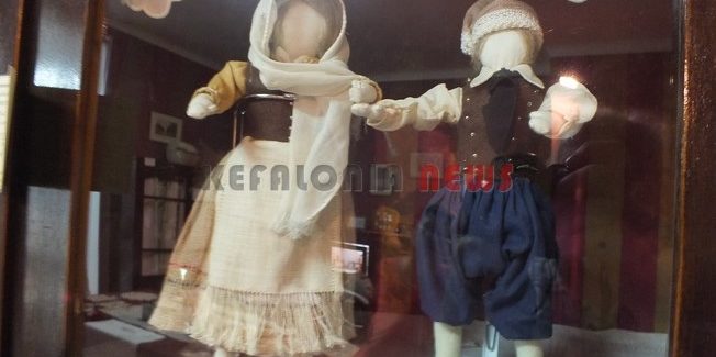 Πρόσκληση από το Χαροκόπειο Εργαστήρι Κεφαλονιάς