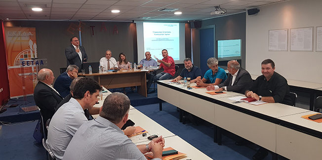 Ο Δήμαρχος Αργοστολίου, ενημερώνει