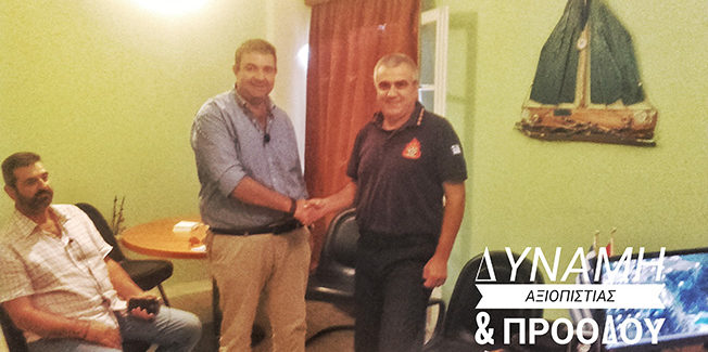 Συνάντηση Δήμαρχου Ληξουρίου  με τον Αστυνομικό Διευθυντή Κεφαλονιάς