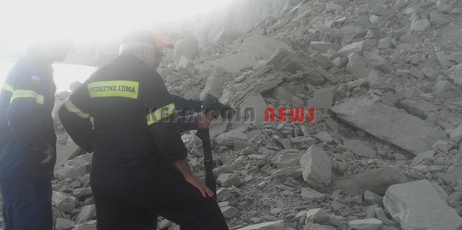 Σχετικά με την κατολίσθηση στο Ξι…