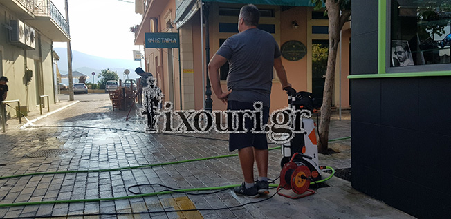 Πόσα χρόνια αλήθεια έχει να πλυθεί;